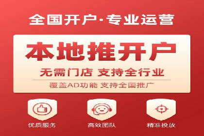竞价托管SEM的创意与实践：多行业案例集